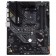 Материнская плата ASUS TUF GAMING B550-PLUS (Socket AM4, ATX, 4xDDR4(128GB),DP/HDMI, 1xPCIe 4.0x16/1xPCIe 3.0x16/3xPCIe 3.0, 1xLAN (2.5GbE), 6xSATA 6Gb/s, 2xM.2, 1xM.2 E key, 1xType-C, 5xUSB 3.2, 2xUSB 2.0)