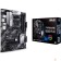 Материнская плата ASUS PRIME B550-PLUS (Socket AM4, ATX, 4xDDR4(128GB), DP/HDMI, 1xPCIe 4.0x16/1xPCIe 3.0x16, 3xPCIe 3.0, 1xLAN, 6xSATA 6Gb/s, 2xM.2, 1xType-C, 5xUSB 3.2, 2xUSB 2.0)