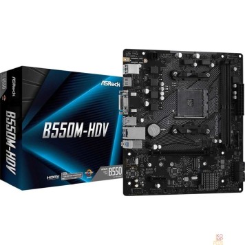 Материнская плата Asrock B550M-HDV {Soc-AM4 AMD B550 2xDDR4 mATX AC`97 8ch(7.1) GbLAN RAID+VGA+DVI+HDMI}-2