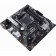 Материнская плата ASUS PRIME B450M-A II (Socket AM4, mATX, 4xDDR4(128GB),  VGA/DVI-D/HDMI 2.0, 1xPCIe 3.0x16/2xPCIe 2.0, 1xLAN, 6xSATA 6Gb/s, 1xM.2, 6xUSB 3.2, 1xPS/2)