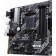 Материнская плата ASUS PRIME B450M-A II (Socket AM4, mATX, 4xDDR4(128GB),  VGA/DVI-D/HDMI 2.0, 1xPCIe 3.0x16/2xPCIe 2.0, 1xLAN, 6xSATA 6Gb/s, 1xM.2, 6xUSB 3.2, 1xPS/2)