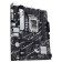 Материнская плата ASUS PRIME B760M-K D4 (Socket 1700, mATX, 2xDDR4(64GB), VGA/HDMI 2.1, 1xPCIe 4.0x16/2xPCIe 4.0, 1xLAN (2.5GbE), 4xSATA 6Gb/s, 2xM.2, 4xUSB 3.2, 2xUSB 2.0, 1xPS/2)