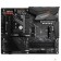 Материнская плата Gigabyte B550 AORUS ELITE V2 {Soc-AM4 AMD B550 4xDDR4 ATX AC`97 8ch(7.1) 2.5Gg RAID+HDMI+DP}