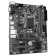 Материнская плата Gigabyte H410M H (2.0) LGA1200,Q470E,2xDDR4,1*PCI-Ex16, 2*PCI-Ex1, M.2, TypeC, 3*USB3.2Gen1, 6*USB2.0, 4*SATA3.0, 1G, VGA, HDMI mATX RTL