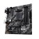 Материнская плата ASUS PRIME B550M-K (Socket AM4, mATX, 4xDDR4(128GB), VGA/DVI/HDMI, 1xPCIe 4.0x16/2xPCIe 3.0, 1xLAN, 4xSATA 6Gb/s, 2xM.2, 6xUSB 3.2, 1xPS/2)
