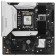 Материнская плата MAXSUN MS-Terminator B760M D4 V2 (Socket 1700, mATX, 4*DDR4(128Gb), DP/HDMI, 4*SATA3, 3*M.2, 1xPCI-E x16 /1xPCI-E x4, 2*USB 2.0, 2*USB 3.2 GEN1, LAN 1*2.5G, RTL)