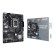 Материнская плата ASUS PRIME H610M-E D4-CSM (Socket 1700, mATX, 2xDDR4(64GB),  VGA/HDMI/DP, 1xPCIe 4.0x16/1xPCIe 3.0, 1xLAN, 4xSATA 6Gb/s, 2xM.2, 2xUSB 3.2, 2xUSB 2.0, 2xPS/2)