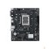 Материнская плата ASUS PRIME H610M-R D4-SI (Socket 1700, mATX, 2xDDR4(64GB), VGA/DVI-D/HDMI 2.1, 1xPCIe 4.0x16/1xPCIe 3.0, 1xLAN, 4xSATA 6Gb/s, 1xM.2, 2xUSB 3.2, 2xUSB 2.0, 2xPS/2)