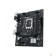 Материнская плата ASUS PRIME H610M-R D4-SI (Socket 1700, mATX, 2xDDR4(64GB), VGA/DVI-D/HDMI 2.1, 1xPCIe 4.0x16/1xPCIe 3.0, 1xLAN, 4xSATA 6Gb/s, 1xM.2, 2xUSB 3.2, 2xUSB 2.0, 2xPS/2)