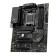 Материнская плата MSI AMD B650 SAM5 ATX PRO B650-P WIFI