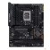 Материнская плата ASUS TUF GAMING Z790-PLUS D4 (Socket 1700, ATX, 4xDDR4(128GB), DP/HDMI, 1xPCIe 5.0x16/1xPCIe 4.0x16/1xPCIe 4.0x4, 2xPCIe 3.0, 1xLAN (2.5GbE), 4xSATA 6Gb/s, 4xM.2, 2xType-C, 6xUSB 3.2)
