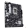 Материнская плата ASUS PRIME B760M-K D4 (Socket 1700, mATX, 2xDDR4(64GB), VGA/HDMI 2.1, 1xPCIe 4.0x16/2xPCIe 4.0, 1xLAN (2.5GbE), 4xSATA 6Gb/s, 2xM.2, 4xUSB 3.2, 2xUSB 2.0, 1xPS/2)