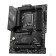 Материнская плата MSI MAG B760 TOMAHAWK WIFI {LGA1700, 4xDDR5, 4xSATA3 RAID 3xM.2 HDMI DP ATX}