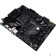 Материнская плата ASUS TUF GAMING B550-PLUS WIFI II (Socket AM4, ATX, 4xDDR4(128GB), DP/HDMI, 1xPCIe 4.0x16/1xPCIe 3.0x16/3xPCIe 3.0, 1xLAN (2.5GbE), Wi-Fi, BT, 6xSATA 6Gb/s, 2xM.2, 1xType-C 5xUSB 3.2, 2xUSB 2.0)