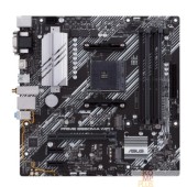 Материнская плата ASUS Prime B550M-A WiFi II B550 Socket AM4 4xDDR4, 4xSATA3, RAID, 2xM.2, 1xPCI-E16x, 6xUSB3.2, D-Sub, DVI-D, HDMI, WiFi, Glan, mATX