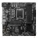 Материнская плата MSI PRO B760M-P DDR4 {LGA1700, 4xDDR4 4xSATA3 RAID 2xM.2 HDMI DP mATX} RTL