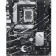 Материнская плата ASUS PRIME B760-PLUS (Socket 1700, mATX, 4xDDR5(192GB), DP/HDMI, 2xPCIe 4.0x16/1xPCIe 4.0, 1xLAN (2.5GbE), 4xSATA 6Gb/s, 2xM.2, 2xUSB 3.2, 4xUSB 2.0, 1xPS/2)