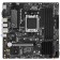 Материнская плата MSI PRO B650M-P {SocketAM5, AMD B650, mATX}