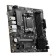 Материнская плата MSI PRO B650M-P {SocketAM5, AMD B650, mATX}