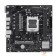 Материнская плата ASUS PRIME A620M-E-CSM