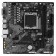 Материнская плата Gigabyte A620M S2H {SocketAM5, AMD A620, mATX, Ret}