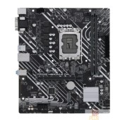 Материнская плата ASUS PRIME H610M-E D4-CSM (Socket 1700, mATX, 2xDDR4(64GB),  VGA/HDMI/DP, 1xPCIe 4.0x16/1xPCIe 3.0, 1xLAN, 4xSATA 6Gb/s, 2xM.2, 2xUSB 3.2, 2xUSB 2.0, 2xPS/2)