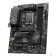 Материнская плата MSI PRO B760-P DDR4 II, LGA 1700, Intel B760, ATX, Ret