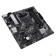 Материнская плата ASUS PRIME A520M-A II/CSM (Socket AM4, mATX, D/HDMI, 4*DDR4, 1*PCIx16/2*PCIx1, 4*SATA, 1*M.2, 4*USB 3.2, 2*USB 2.0)