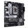 Материнская плата ASUS PRIME B660M-A D4-CSM (Socket 1700, mATX, 4xDDR4(128GB), DP/2xHDMI 2.1, 1xPCIe 4.0x16/2xPCIe 3.0x16, 1xLAN, 4xSATA 6Gb/s, 2xM.2, 2xUSB 3.2, 4xUSB 2.0, 1xPS/2)