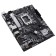 Материнская плата ASUS PRIME H610M-A-CSM (Socket 1700, mATX, 2xDDR5(96GB), VGA/DP/HDMI, 1xPCIe 4.0x16/1xPCIe 3.0, 1xLAN, 4xSATA 6Gb/s, 2xM.2, 1xM.2 E key, 2xUSB 3.2, 2xUSB 2.0, 2xPS/2)