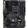 Материнская плата ASUS TUF GAMING B450-PLUS II (Socket AM4, ATX, 4xDDR4(128GB), DP/HDMI, 1xPCIe 3.0x16/1xPCIe 2.0x16/3xPCIe 2.0, 1xLAN, 6xSATA 6Gb/s, 2xM.2, 1xType-C, 5xUSB 3.2, 2xUSB 2.0)