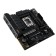 Материнская плата ASUS TUF GAMING B760M-PLUS II (Socket 1700, mATX, 4xDDR5(192GB), HDMI 2.1/DP, 1xPCIe 5.0x16/1xPCIe 4.0x4, 1xPCIe 3.0, 1xLAN (2.5GbE), 4xSATA 6Gb/s, 3xM.2, 1xType-C, 3xUSB 3.2, 4xUSB) 