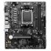 Материнская плата MSI PRO B650M-E SocketAM5 AMD B650 2xDDR5 mATX AC`97 8ch(7.1) GbLAN RAID+VGA+HDMI
