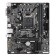 Материнская плата Gigabyte H510M H V2 Socket1200 Intel H470  mATX 