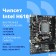 Материнская плата CBR H610M { Chipset H610, Socket 1700, 2*DDR4, mATX, VGA+HDMI, 1*PCIEx16,2*PCIEx1,1*M.2(PCIe NVMe Gen3 x4 ), 3*SATA3, 2*USB2.0 + 2*USB3.0, LAN 1Gb}