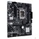 Материнская плата ASUS PRIME H610M-E D4-CSM (Socket 1700, mATX, 2xDDR4(64GB),  VGA/HDMI/DP, 1xPCIe 4.0x16/1xPCIe 3.0, 1xLAN, 4xSATA 6Gb/s, 2xM.2, 2xUSB 3.2, 2xUSB 2.0, 2xPS/2)