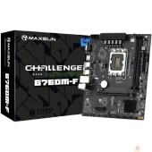 Материнская плата MAXSUN MS-Challenger B760M-F (Socket 1700, mATX, 2*DDR4, VGA+ HDMI, 3*SATA3, 1*M.2, 1xPCI-E x16 /1xPCI-E x, 4*USB 2.0, 2*USB 3.2 Gen1 , LAN 1*1G, RTL)