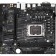 Материнская плата MAXSUN MS-Challenger H610M (Socket 1700, mATX, 2*DDR4, VGA+ HDMI+DP, 3*SATA3, 1*M.2, 1*PCIEx16/1*PCIEx1, 4*USB2.0, 2*USB 3.2 Gen1, LAN 1*1G, RTL)