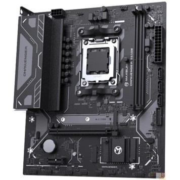 Материнская плата MAXSUN MS-Challenger B650M (Socket AM5, mATX, 2*DDR5, HDMI+DP, 4*SATA3, 1*M.2, 1*PCIEx16/1*PCIEx1, 2*USB2.0, 4*USB 3.2 Gen1, LAN 1*1G, RTL)-2