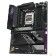 Материнская плата Gigabyte X870E A ELITE WIFI7