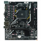 Материнская плата AFOX A520D4-MA5-V2 (Socket AM4, mATX, 2*DDR4(64Gb), VGA+ HDMI, 4*SATA3, 1*M.2, 1*PCIEx16/2*PCIEx1,  2*USB 2.0, 4*USB 3.0, 1 x PS/2,  LAN 1*1G)  RTL