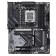 Материнская плата Gigabyte X870 GAMING WF6