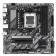 Материнская плата Gigabyte B850M DS3H, RTL