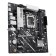 Материнская плата ASUS PRIME B860M-K (Socket 1851, mATX, 2xDDR5(128GB), DP/HDMI, 1xPCIe 4.0x16/2xPCIe 4.0x1, 1xLAN (2.5GbE), 4xSATA 6Gb/s, 2xM.2, 3xUSB 3.2, 3xUSB 2.0)