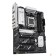 Материнская плата ASUS PRIME B840-PLUS WIFI (Socket AM5, ATX, 4xDDR5(192GB), HDMI 2.1/DP, 1xPCIe 4.0x16/3xPCIe 3.0x16, 1xLAN (2.5GbE), Wi-Fi, BT, 4xSATA 6Gb/s, 3xM.2, 1xType-C, 3xUSB 3.2, 4xUSB 2.0)