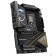Материнская плата Материнская плата Z890 LGA1851 ATX MEG Z890 ACE MSI