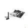 Материнская плата ASUS PRIME B840M-A WIFI (SocketAM5, mATX,  4xDDR5(192GB), 2xDP/HDMI, 1xPCIe 4.0x16/2xPCIe 3.0x16, 1xLAN (2.5GbE), Wi-Fi, BT, 4xSATA 6Gb/s, 3xM.2, 1xType-C, 2xUSB 3.2, 4xUSB 2.0)