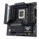 Материнская плата ASUS TUF GAMING B860M-PLUS (Socket 1851, ATX, 4xDDR5(256GB), DP/HDMI/1 x Type-С supports DP, 1xPCIe 5.0x16/1xPCIe 4.0x1, 1xLAN(2.5GbE), 4xSATA 6Gb/s, 3xM.2,1xType-C, 5xUSB 3.2, 2xUSB 2.0)