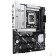 Материнская плата ASUS PRIME Z890-P (Socket 1851, ATX, 4xDDR5(256GB), DP/HDMI/USB Type-C, 1xPCIe 5.0x16, 3xPCIe 4.0x16, 1xLAN (2.5GbE), 4xSATA 6Gb/s, 4xM.2,  2xUSB 3.2, 4xUSB 2.0)
