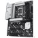 Материнская плата ASUS PRIME Z890-P (Socket 1851, ATX, 4xDDR5(256GB), DP/HDMI/USB Type-C, 1xPCIe 5.0x16, 3xPCIe 4.0x16, 1xLAN (2.5GbE), 4xSATA 6Gb/s, 4xM.2,  2xUSB 3.2, 4xUSB 2.0)